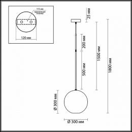 Подвесной светодиодный светильник Odeon Light Bubbles  - 3